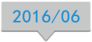 1491454808406925.png 201606.png
